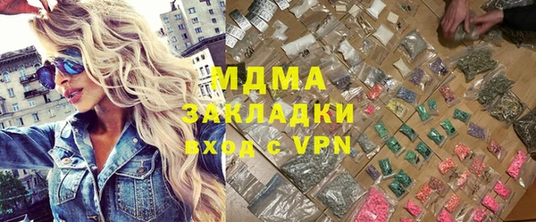 первитин Богданович