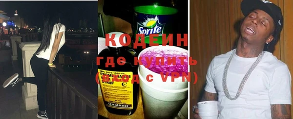 дурь Богородск