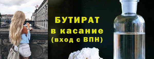 первитин Богданович