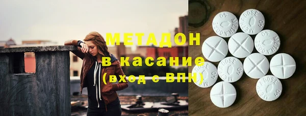 первитин Богданович