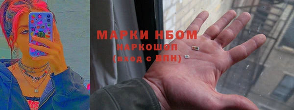 первитин Богданович