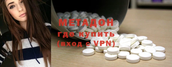 дурь Богородск