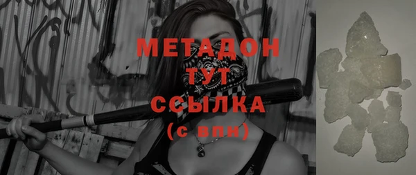 первитин Богданович