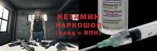 первитин Богданович