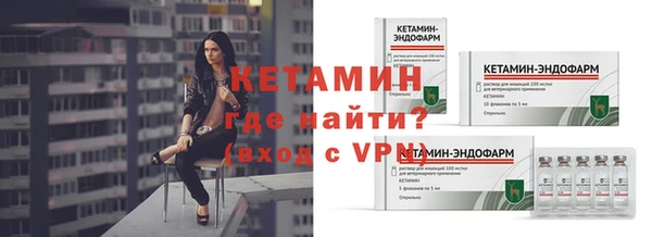первитин Богданович