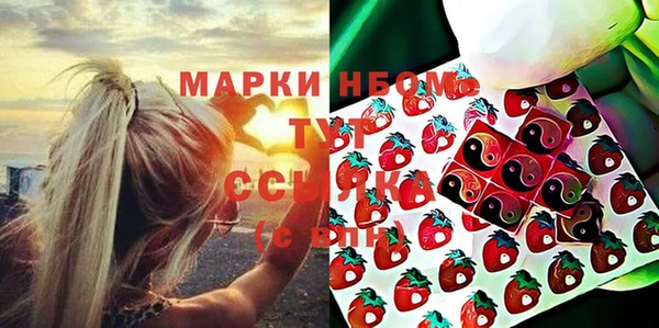 первитин Богданович