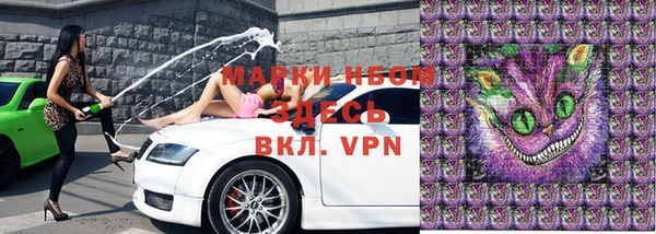 первитин Богданович