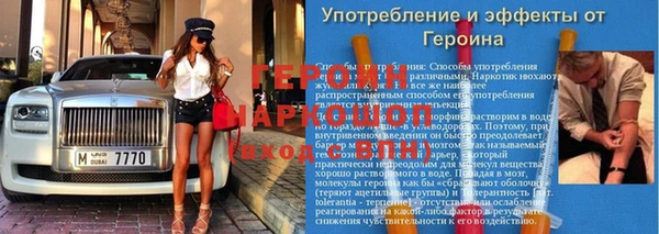 первитин Богданович