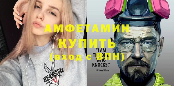 первитин Богданович
