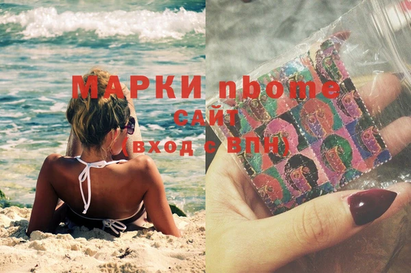 первитин Богданович