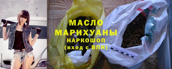 дурь Богородск