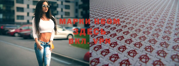 дурь Богородск