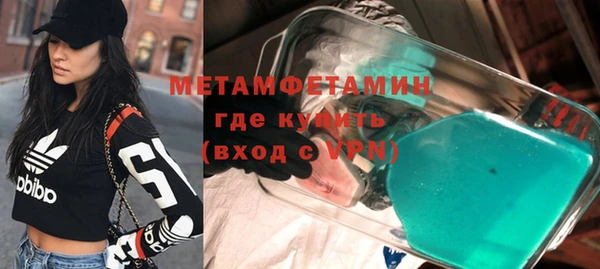 первитин Богданович